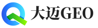 武汉大迈GEO